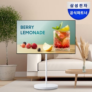 삼성 4K UHD 스마트 사이니지 TV 1등급 스탠드형 기사님 방문설치 125.7cm(50인치), 이동식 스탠드(무빙스타일)