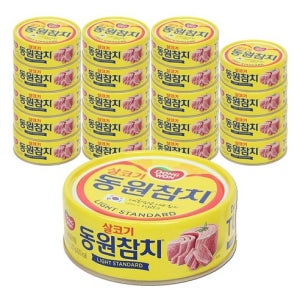 동원 살코기 참치 참치캔 200g 20개