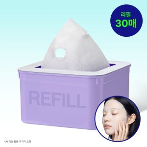 메디힐 더마365 뽑아쓰는 마스크팩 리필 피디알엔, 30매, 1개