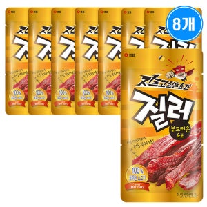 샘표 질러 부드러운 육포 30gX8개 / 소고기육포