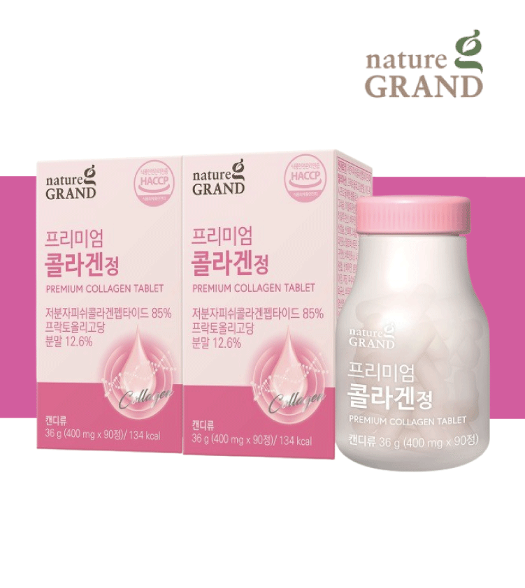 <b>콜라겐</b>효능 펩타이드 <b>피쉬콜라겐</b> 6개월