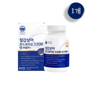 퓨어바이탈랩 철갑상어 콘드로이친 6형 저분자 연골 C6S MBP 60정, 1개