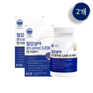 퓨어바이탈랩 철갑상어 콘드로이친 6형 저분자 연골 C6S MBP 60정, 2개