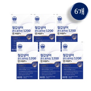 퓨어바이탈랩 철갑상어 콘드로이친 6형 저분자 연골 C6S MBP 60정, 6개
