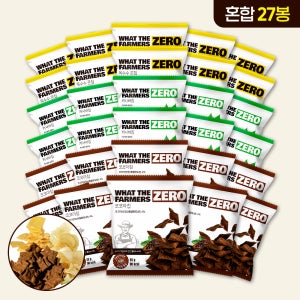 왓더파머스 제로 첨가물 ZERO설탕 저당 과자 건강 간식 코코아칩,카사바(미니),옥수수칩 단짠 혼합 27개