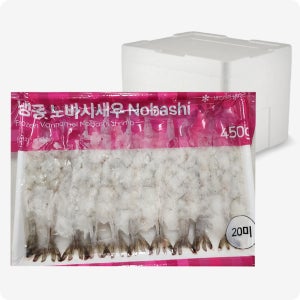 노바시 새우 20미/시장형, 450g, 25개