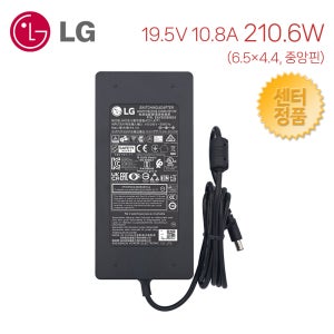 LG 27UP850N 32UD99 모니터 어댑터 충전기 케이블 19.5V 10.8A 210.6W