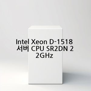 Intel Xeon D-1518 서버 CPU SR2DN 2.2GHz