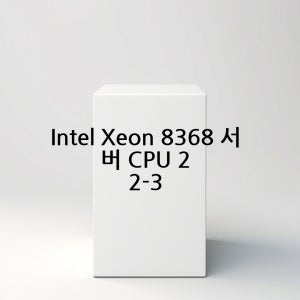 Intel Xeon 8368 서버 CPU 2.2-3.4GHz 38코어 76스레드 LGA4189