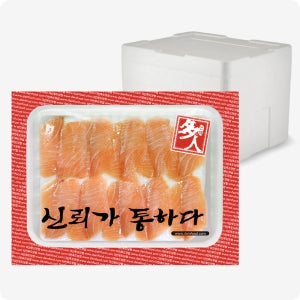 [다인] 초밥용 훈제 연어 6g (20미) 홈마카세 슬라이스 초연어 냉동 120g, 40개