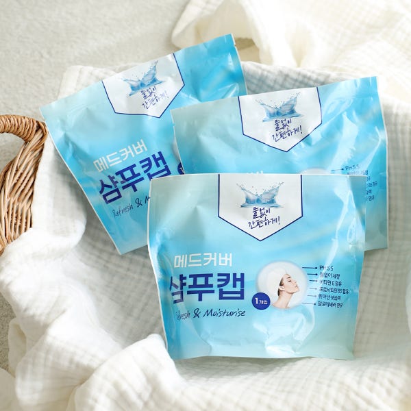 메드커버 샴푸캡 물 없이 워터리스 드라이 와상 제왕절개 환자용 출산 입원 준비물 단품