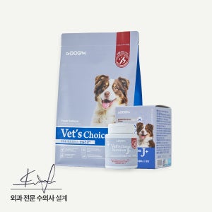[관절 케어 세트] 베츠초이스 관절 플러스 사료 1kg+뉴트리션 관절 영양제 90g 세트