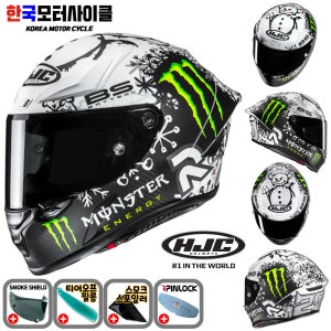 HJC 홍진헬멧 알파1 V2 CARBON 스노우 디아블로 바이크 오토바이헬멧