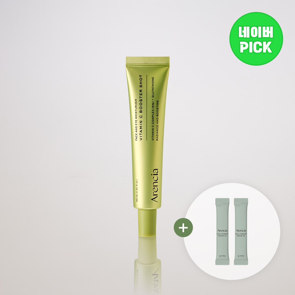 [6월 네이버PICK,증정] 아렌시아 비타민 C 부스터 샷 30ml, 1개
