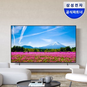 삼성전자 164cm(65인치) LED 4K UHD TV LH65BEFHLGFXKR
