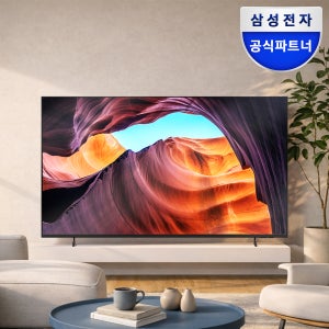 삼성전자 163.9cm(65인치) LED 4K UHD TV LH65BEFHLGFXKR