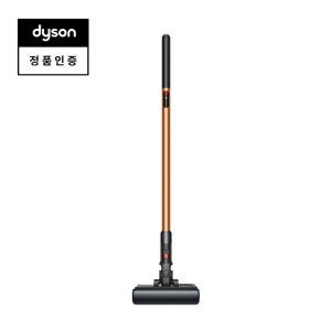 다이슨 펜슬워시 물청소기
