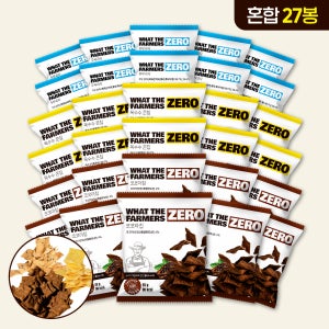 왓더파머스 제로 첨가물 ZERO설탕 저당과자 건강간식 코코아칩,두부과자,옥수수칩 혼합 27개