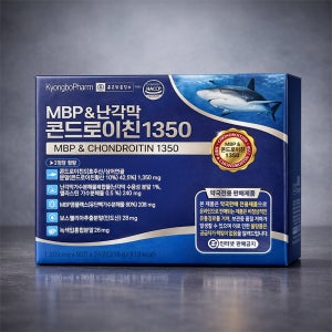 콘드로이친 1350 MBP&난각막 콘트로이친 콘드로이틴 상어연골