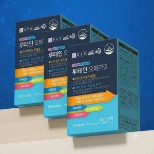 종근당 루테인 오메가3 초임계 rTG 눈건강 혈행 1170mg 90캡슐 3박스