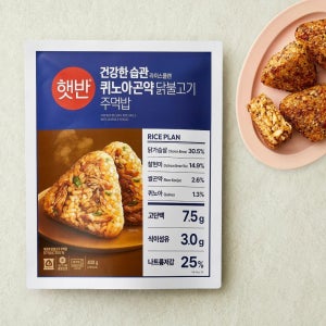 햇반 퀴노아곤약 닭불고기주먹밥, 400g, 3개
