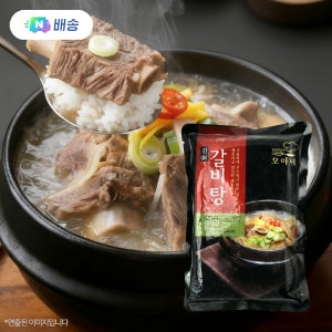 모아네 진 갈비탕 600g 레토르트 즉석탕