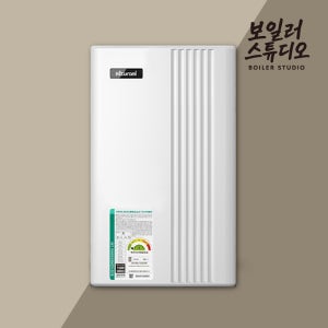 귀뚜라미 ECO L20-22H 콘덴싱보일러 기본설치비 포함 서울 경기 당일설치 주말설치가능