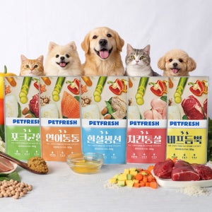 [5개세트] 펫프레시 주식 든든한끼 강아지 고양이 눈물자국 저알러지 습식 사료