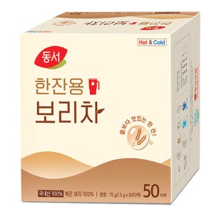 동서 한잔용 보리차 50T 곡물차