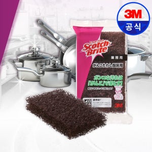 3M 수세미 탄냄비 스텐 냄비 탄거 기름때 제거 철수세미 대용 강코 강력 HACCP 1개
