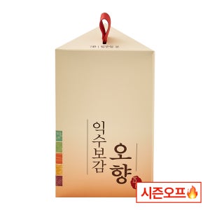 익수제약 익수보감 오향 침향환 말라센시스 침향단 침향원 7환, 1개
