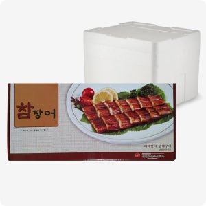 [다인] 참장어 바다장어 (8미) 양념 장어구이 손질 다이아몬드 1kg, 10개