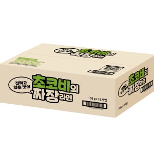 팔도 초코비의 짜장라면 105g 18개