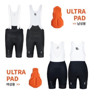 아덴바이크 Better 카고 4.0 5부 빕 자전거 바지 빕숏 사이클 빕
