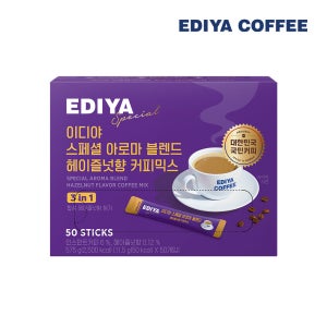 [이디야] 스페셜 아로마 블렌드 헤이즐넛향 커피믹스 50T
