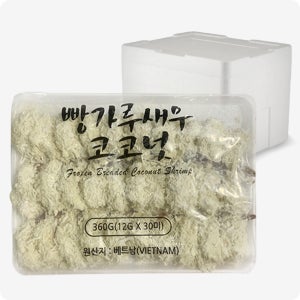 [다인] 코코넛 새우 튀김 (12g x 30미) 25개 코코넛쉬림프 새우튀김 버거킹