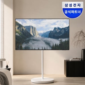 삼성 4K UHD 스마트 비즈니스 TV LH50BEHHLGFXKR 1등급 125.7cm(50인치), 무빙스타일(이동식스탠드)