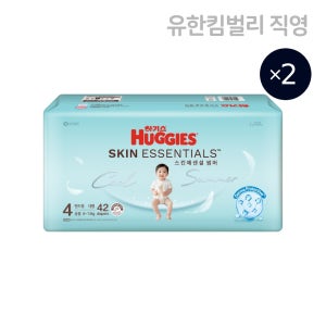 (밴드) 하기스 2026 NEW 스킨에센셜 썸머 공용 4단계 (42매x2팩) 밴드형 기저귀 / 대형,국내생산