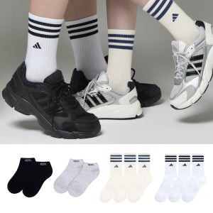 아디다스, 네파, 프로스펙스 등 인기 브랜드 양말 10,900~