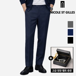 니콜생지르 봄 간절기 중년 남자 히든 밴딩 스판 정장 바지 슬랙스 기지바지 + 고급 정장 벨트 JDSMP005