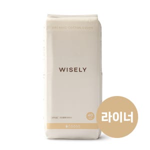와이즐리 오가닉 100% 유기농 롱팬티라이너 부드러운 순면커버 생리전후 롱, 40개입, 1팩