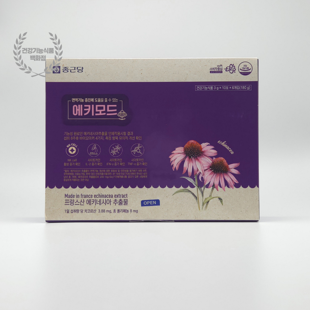 에키네시아 치코르산 폴리페놀 면역력 영양제 에키나시아 종근당 에키모드 60포, 1개