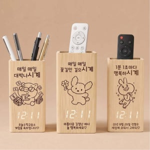 이색 각인 선물 온리크 두시계 원목 탁상시계 펜꽂이 개업 퇴사 승진 합격기원 집들이 축하