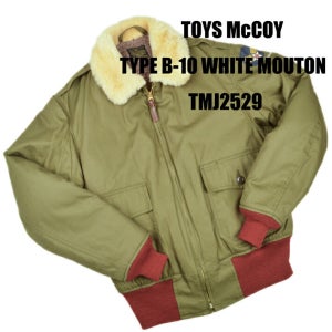 TOYS McCOY TYPE B-10 MFG.CO.TMJ2529
