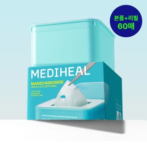 메디힐 더마365 뽑아쓰는 마스크팩 본품+리필 (총 60매)