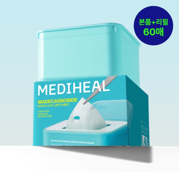 메디힐 더마365 뽑아쓰는 마스크팩 본품+리필 (총 60매)