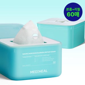 메디힐 더마365 뽑아쓰는 마스크팩 본품+리필 (총 60매)