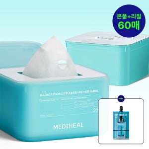 메디힐 더마365 뽑아쓰는 마스크팩 본품+리필 (총 60매)