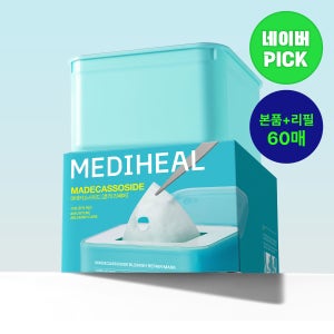 메디힐 더마365 뽑아쓰는 마스크팩 본품+리필 (총 60매)