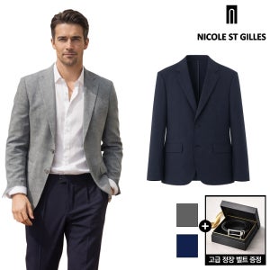 니콜생지르 남성 초경량 봄 여름 자켓 통기성 캐주얼 블레이저 간절기 자켓 JDSMJ001